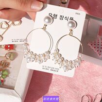 Small personality earrings Ear studs woman Simplicity
