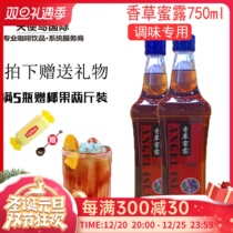 Angel Island Vanilla Fruit Honey Dew Syrup Coffee Milk Tea Flower Fruit Tea Cold Drink Ingredients Raw Materials 750ML