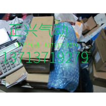 New original special SMC automatic drain AD402-04 fake one penalty ten I