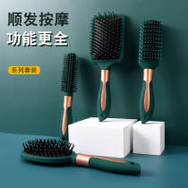 Comb Lady special long hair curly air cushion comb air bag massage ribs comb home Portable