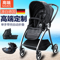 Good child high-end baby stroller MARIS High landscape baby trolley super shock-absorbing newborn can lie flat