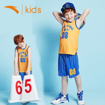 Anpedal Boy Clothing Boy Sports Suit CUHK Kids Basketball Clothes Two Sets 2021 Summer Children Summer Clothing Thin