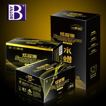 Bao Cili show off black color fixed film wax black car solid car car wax car water wax soft wax