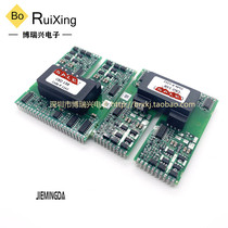 New CSD158 2SD106AI-17 2SD106AI-12 2SD106AI-33 2SD315AI-17