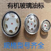 GB1160 oil window organic glass m33 hexagonal transparent circular observation mirror M16 gearbox pressed oil gauge