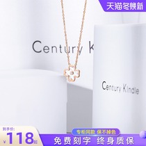 Little ck lucky four-leaf clover White Fritillaria necklace 2021 new female to send girlfriends niche design sense advanced versatile