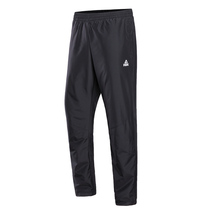 Pike Sports Pants Men 2021 Autumn Winter Solo Windproof Warm Men Long Pants Straight Barrel Loose Casual Pants