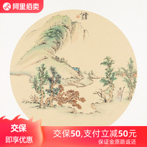 Zou Hanlun Ancient Landscape hand-painted Chinese painting landscape painting living room decoration calligraphy and painting