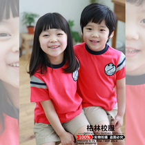 2018 Summer Elementary School Uniforms Games Class Clothes Kindergarten Uniform Cotton Short Sleeve Suit Children Graduation Gown