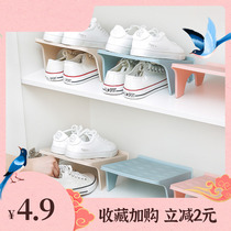 Storage shoe rack Double shoe holder Plastic one-piece simple space-saving simple shoe storage rack