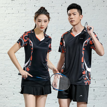 Badminton suit suit mens and womens short-sleeved skirt pants slim tennis suit quick-dry couple table tennis sportswear