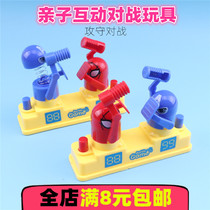 Childrens offensive and defensive double match machine parent-child interaction game table game toy kindergarten gift