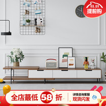 Nordic minimalist TV cabinet coffee table combination living room wood color luxury modern retractable large and small apartment cabinet