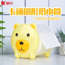 Revitalization tissue box Cartoon tissue tube Parents use paper box Living room cute animal type storage box Roll paper tube