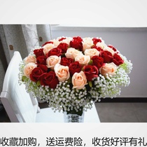 Fake Flower Emulation Flower Bouquet Family Residence Decoration Flowers Single Branch Rose Upscale Silk Flowers Wedding Dining Room Furnishing Plastic Dried Flowers