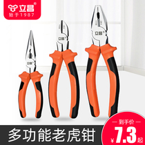 Pointed Tiger pliers partial mouth multifunctional industrial grade household tools 8 inch electrician small pliers special wire pliers