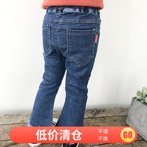 Child Clothing Girl Spring Dress Pants Baby Jeans Children Foreign Air Long Pants Han Version Children Denim Jeans Single Pants