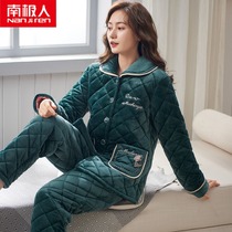 Antarctic people cotton pajamas womens autumn and winter three layers thickened velvet coral velvet plus large size home clothing warm cotton-padded jacket