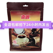 Hainan specialty Nanguo food Xinglong charcoal coffee 320g flavor instant coffee powder leisure drink
