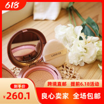 Special Price Laneige Lange Lange Bifacial Flawless Air Cushion Bb Cream Clear moisturizing Moisturizing Cream Cross Border 16 5g