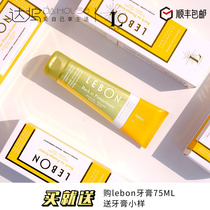 French LeBon Mango Mint natural toothpaste pompelona White Whitening 75ML