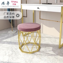 Small stool ins Nordic bench home adult sturdy light luxury makeup stool Net red nail stool iron round stool soft