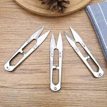 Antirust spring 453 stainless steel yarn scissors tb-trim thread head scissors Cross stitch u-shaped scissors small scissors