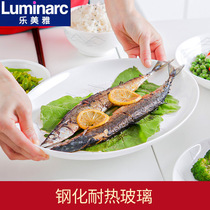  Le Meiya household heat-resistant tempered white jade glass fish plate creative large oval fish plate vegetable plate