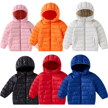 90 yards Annaier men and women children winter parent-child short nylon light comfortable down jacket hooded jacket