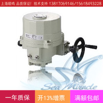 Siemens SQL361B2650 Electric Butterfly Valve Adjusting Quantity Proportion Integral Analog Control Actuator Driver