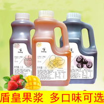 Shield Huang concentrated fruit pulp milk tea shop drink raw material Strawberry Mango Orange Chocolate Taro fruit pulp 1 6L