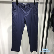 IM DAVID mens spring summer Korean fashion slim slim slacks mens pants DRPT31B2-498