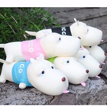 Car ornaments car decoration supplies bamboo charcoal zhang zui gou doll active charcoal bag car in addition to formaldehyde odor