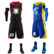 Basketball suit suit male college student jersey custom personalized printing number team uniform uniform sports vest training suit