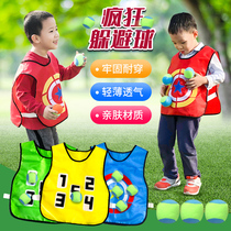 Children dodgeball sticky jersey vest Kindergarten throwing sticky ball outdoor sports toys Parent-child interactive game