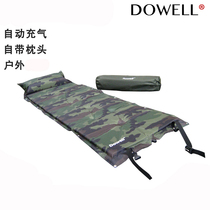 Mostly point-type self-charging pad with pillow Outdoor self-driving camping lunch break sleeping pad Moisture-proof mat inflatable bed 1331