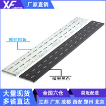VXF-cabinet column side plate track cabinet wire guide rail wire wiring artifact (fast delivery)