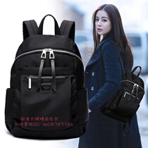 European station backpack female fashion Joker star same large capacity canvas schoolbag Oxford cloth backpack