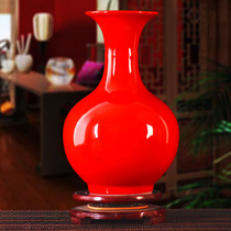 Jingdezhen China red ceramic vase crafts ornaments Living room home furnishings Moving new home gifts Housewarming gifts