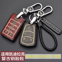 Cadillac key case XT5 ATSL XTS CT6 male xt4 female SRX sewei SLS car leather buckle