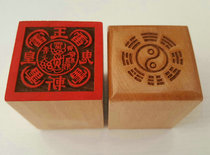 Taoist instruments made custom-made supplies