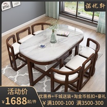 Net red solid wood dining table and chair combination Simple modern marble desktop household small household space-saving 6-person dining table