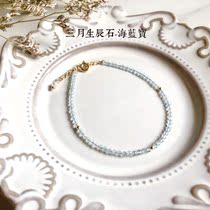 March Birthday Stone Natural Facet Aquamarine 2mm Fine Bracelet Copper Gold Plated Tanabata Birthday Gift