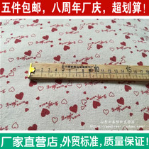 Printed linen cotton linen material decorative storage tablecloth curtains Car sofa seat cover Red peach heart English word love