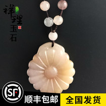 She Taicui violet smoke purple jade sweater chain Necklace pendant Sun flower handmade Ruyi live selection