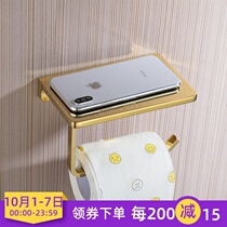 New German all copper solid gold flat tissue rack toilet roll paper rack toilet paper rack storage mobile phone