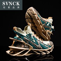 Summer breathable thin national tide ox year leisure sports shoes new men blade shock absorption running trendy shoes WL0816