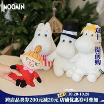 Japan imported moomin doll plush toy hand warm treasure pendant brooch soft doll ornaments