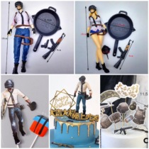 Eat chicken Jedi survival cake decoration ornaments Good luck eating chicken airdrop box cake decoration plug-in at night