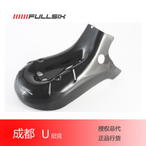 FULSIX Carbon fiber exhaust midsection anti-burn thermal insulation cover DUCATI Ducadis 1199 1299899